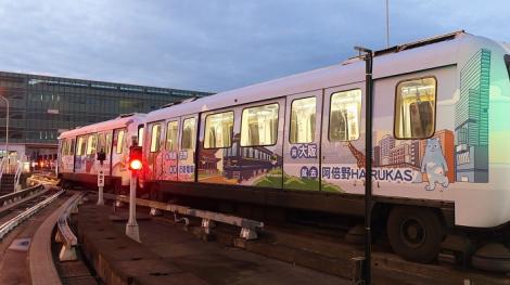 追愛很難！追車不難！ 「台北捷運Go」App 鐵道迷追車妙招
