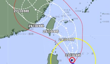 「強颱中心登陸台灣」　日本氣象廳預測路徑出爐