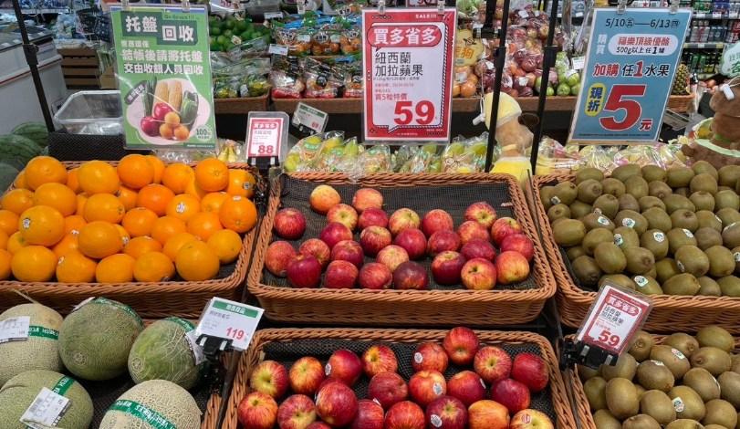 全聯攜手台北市環保局「蔬果裸賣」減塑自備買享好康
