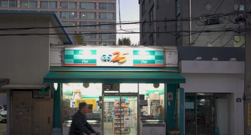 南韓超商崛起拓海外市場 商店密度竟超越日台