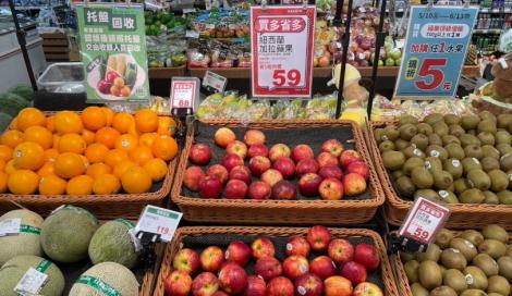 全聯攜手台北市環保局「蔬果裸賣」減塑自備買享好康