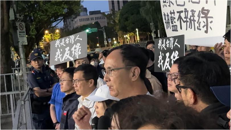 朱立倫昨號召包圍北檢！今又再度放話　內容曝光