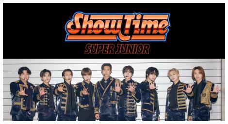 Super Junior以最新單曲《Show Time》回歸