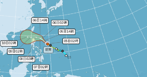 好消息！日氣象廳曝「銀杏走偏」這天離台灣最近　最新路徑曝光