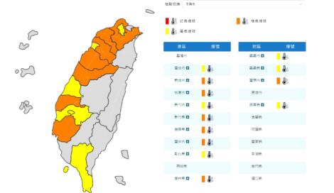今明兩天高溫特報！氣象署：西半部很熱　高溫上看37度
