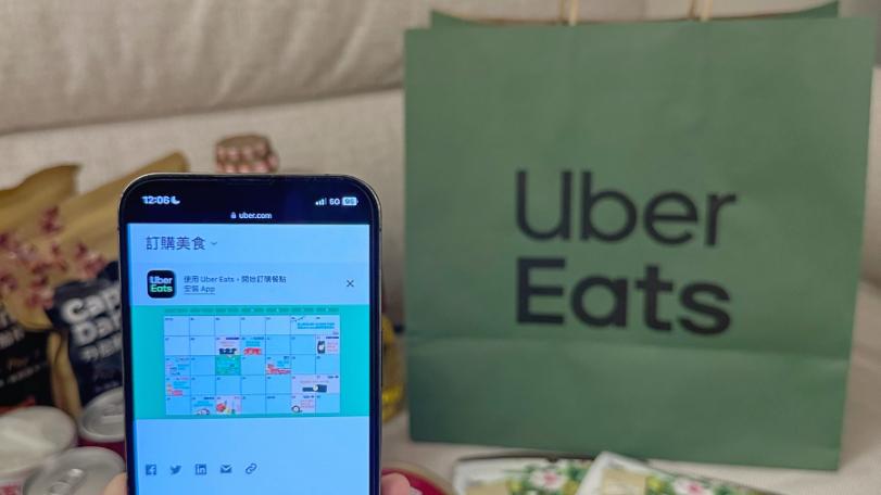 Uber Eats併購Foodpanda？名主播說話了：我反對！