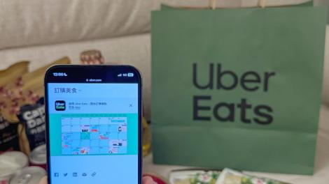 Uber Eats併購Foodpanda？名主播說話了：我反對！