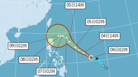 「銀杏」颱風生成了！氣象專家曝「2可能路徑」：對台灣有影響