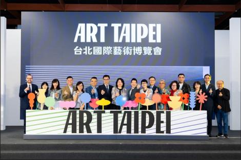 ART TAIPEI 2024 盛大開幕！藝術盛會點燃台北藝術週   打造國際文化之都