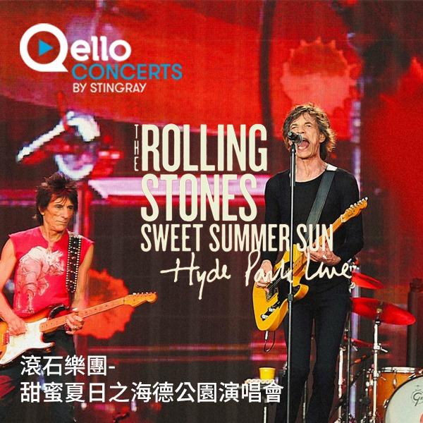 滾石樂團-甜蜜夏日之海德公園演唱會 The Rolling Stones - Sweet Summer Sun Hyde Park Live