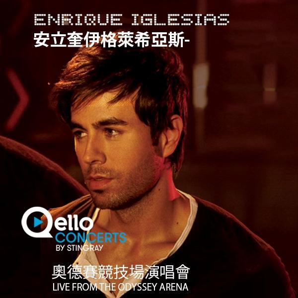 安立奎伊格萊希亞斯-奧德賽競技場演唱會 Enrique Iglesias - Live from the Odyssey Arena