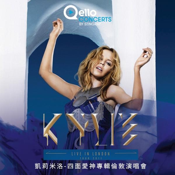 凱莉米洛-四面愛神專輯倫敦演唱會 Kylie Minogue - Aphrodite Les Folies Live in London