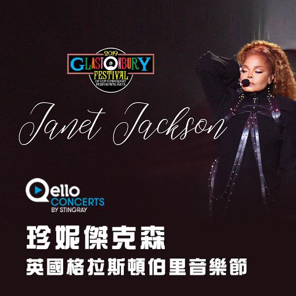 珍妮傑克森-英國格拉斯頓伯里音樂節 Janet Jackson - Live at Glastonbury Festival
