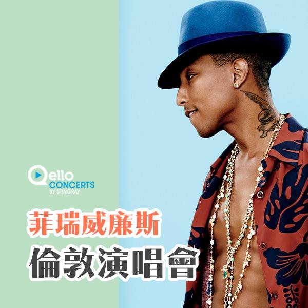 菲瑞威廉斯-倫敦演唱會 Pharrell Williams - Live in London